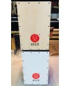 CS CAJ01 木箱鼓